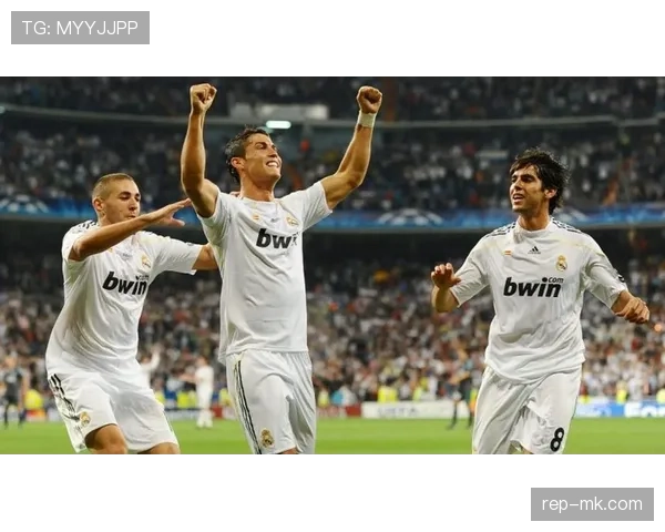 卡卡助攻再创新高，带领球队连胜展现卓越表现