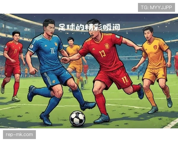 全球足球巨星集结，梦幻阵容上演巅峰对决