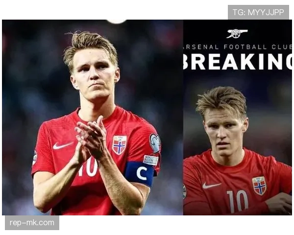 单赛季15+进球：厄德高的进攻能力提升