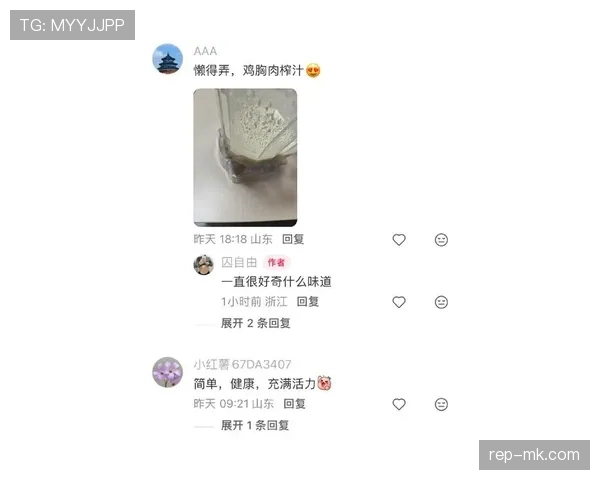 梅西家冰箱里塞满蛋白粉，邻居以为他开健身房