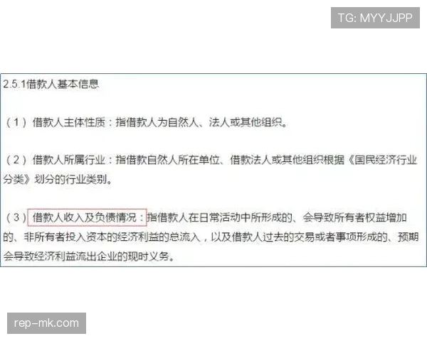 巴尔科拉：质疑声中的真实比赛影响力与体系适配分析