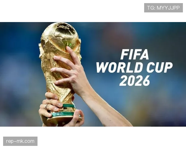 2026世界杯东道主美国队能否借主场优势突破历史最佳战绩